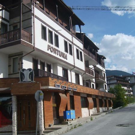 Fortuna Bansko Exterior photo