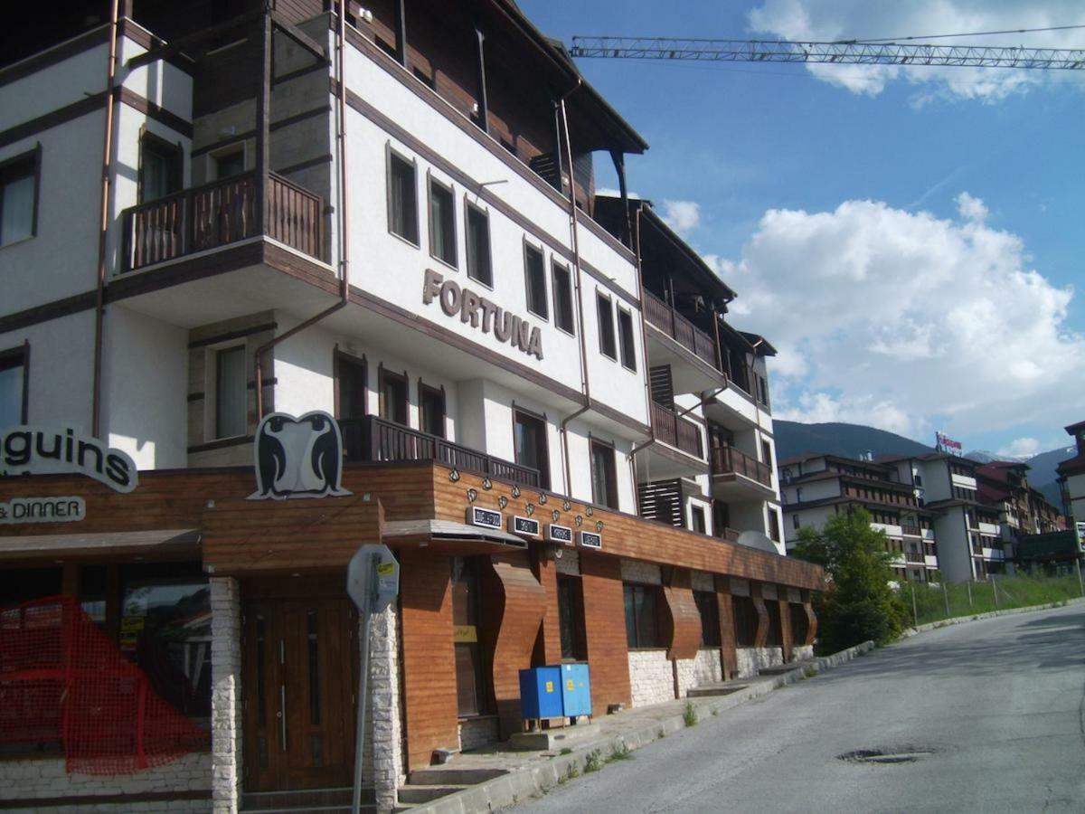 Fortuna Bansko Exterior photo