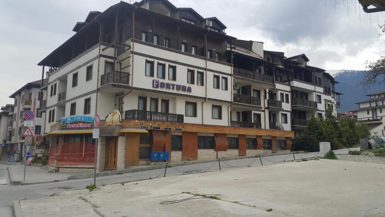 Fortuna Bansko Exterior photo