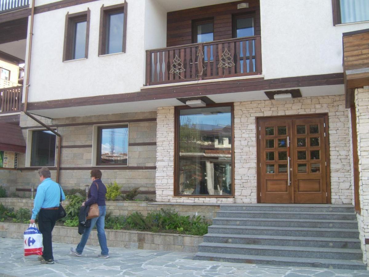 Fortuna Bansko Exterior photo